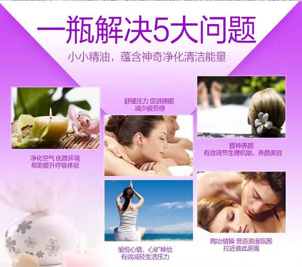 vòng tay gỗ hương []】 Hương thơm thiên nhiên chính hãng không có hương liệu lửa thủy tinh đặt trong nhà - Sản phẩm hương liệu gỗ trầm hương giá