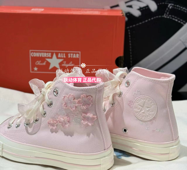 Converse 1970s pink cherry blossom embroidered petals crystal bottom high top women's high top canvas shoes sneakers A06221C