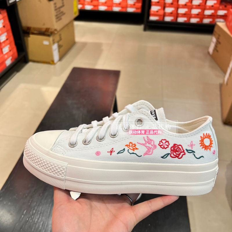Converse Chuck Taylor All Star Women's Floral Embroidered Thick-Soled Low-Top Canvas Shoes A10822C