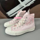 Converse 1970s pink cherry blossom embroidered petals crystal bottom high top women's high top canvas shoes sneakers A06221C