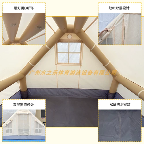 Воздушный насос, дорожная автоматическая надувная большая водонепроницаемая портативная складная палатка для кемпинга, полностью автоматический