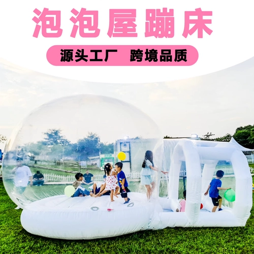 Надувной пузырьковой палаток на надувном пузырьковом доме
