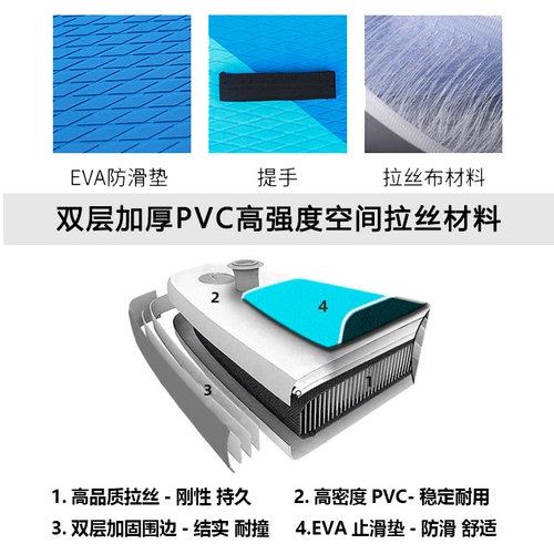 Надувная складная водная водная доска для взрослых для йоги