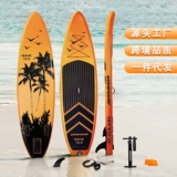 Надувная складная водная водная доска для взрослых для йоги