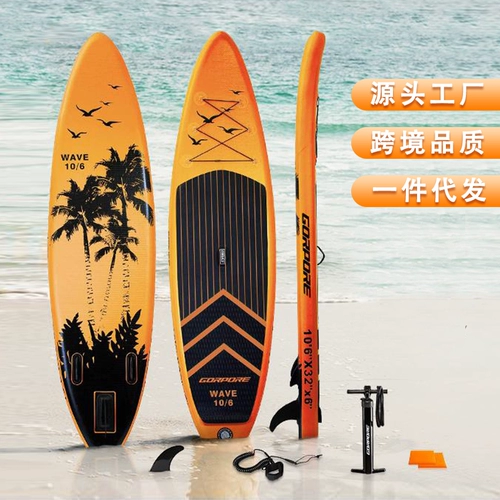 Надувная складная водная водная доска для взрослых для йоги