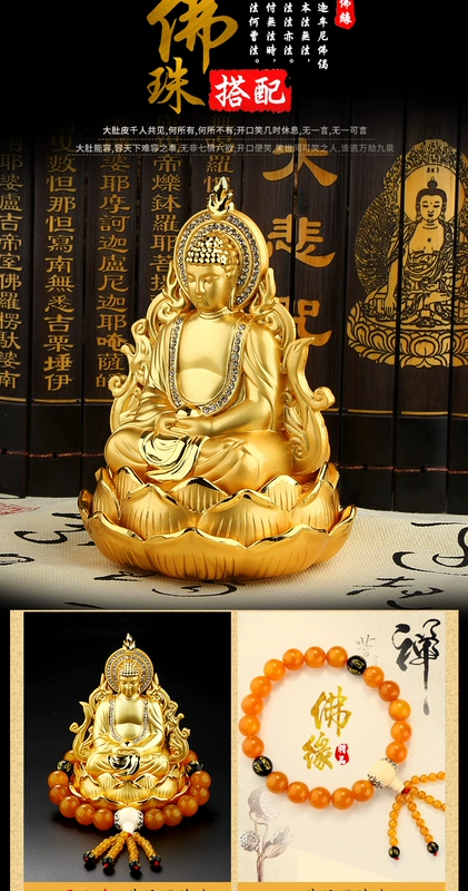Đồ trang trí ô tô, mỹ nam mỹ nữ, tượng phật bình an, đồ trang trí ô tô, đồ trang trí ô tô sáng tạo - Ô tô nội thất Accesseries