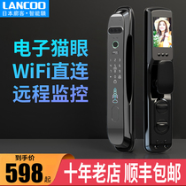 Japanese gallery guest Automatic Fingerprint Lock home top ten brand visual cat eye monitoring anti-theft door smart code lock