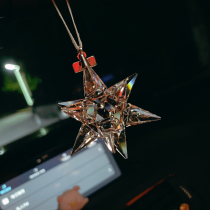 Stars Flow Car Pendentif Car Hang Crystal Creative Female Star Pendentif arrière Vue arrière Mirror Car Hanger Snowflake High Gear Hammer