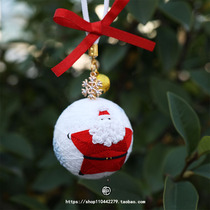 Christmas hand bobo diy material bag handmade embroidered sachet car hanging bag pendant family friend new year gift