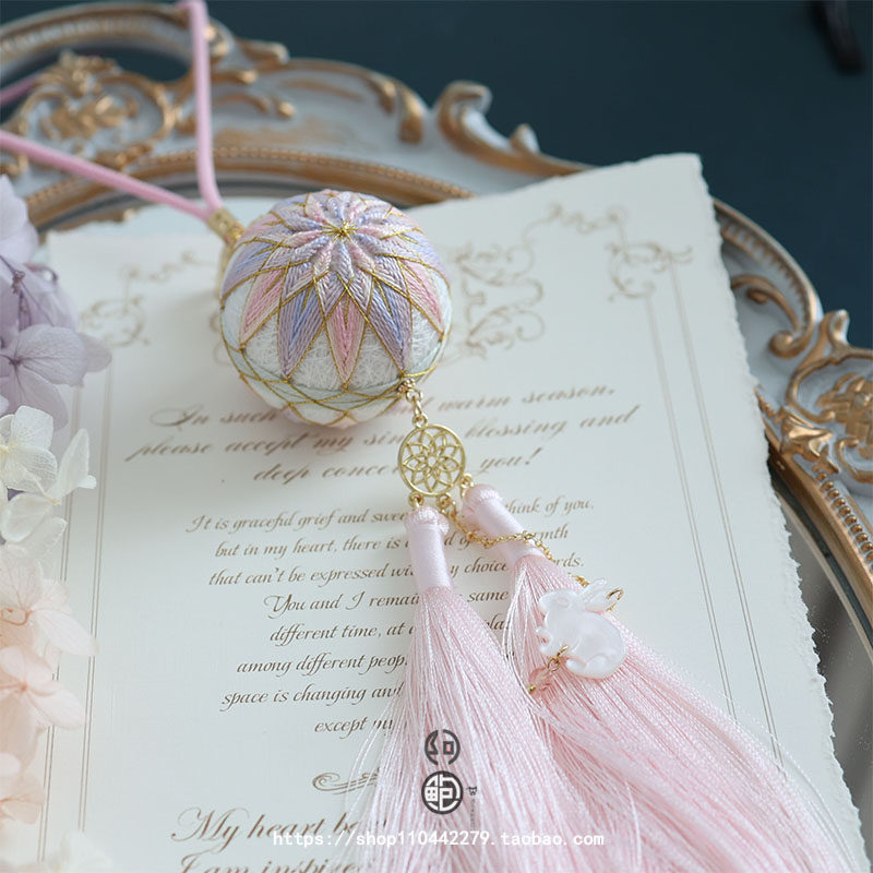 Yirou) Temari ball diy material bag hand-embroidered sachet car pendant bag pendant girlfriend classmate birthday gift