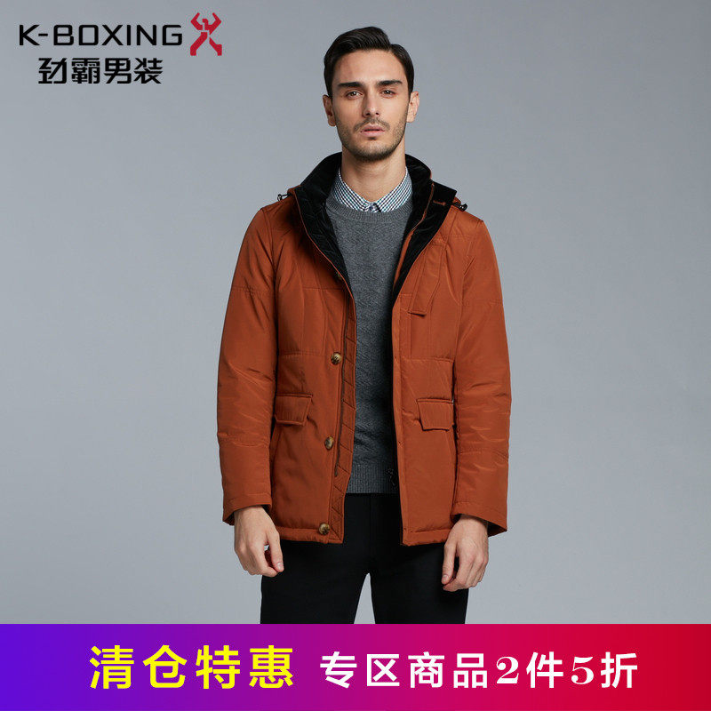 Blouson hiver pour homme K-BOXING   - Ref 3112823 Image 1