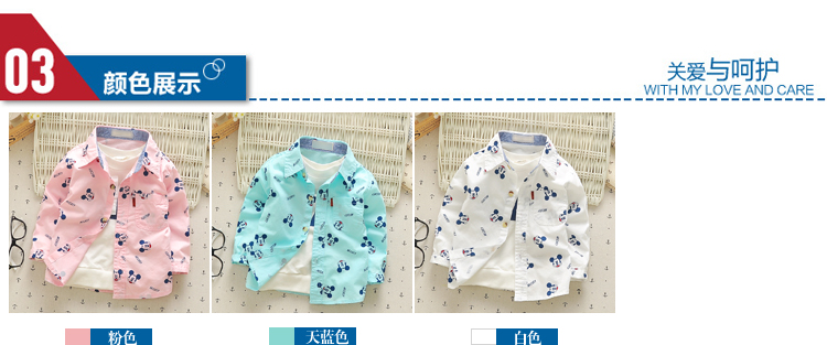 Chemise enfant à manche longue - Ref 2083072 Image 16
