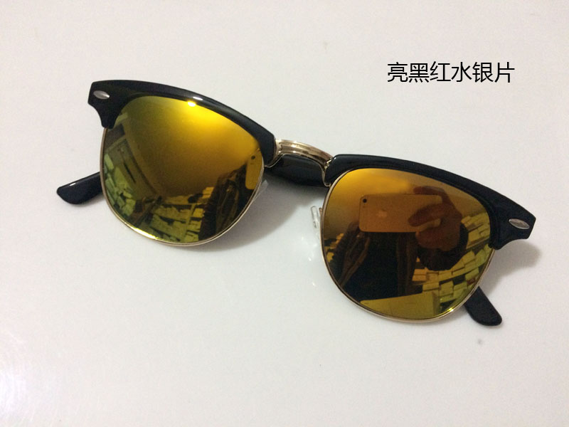 Thời trang retro cổ điển lông mày nửa khung kính kim loại kính thời trang nam