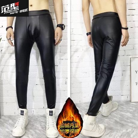 men in leather leggings