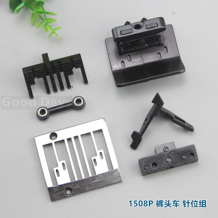 Morimoto 1508P pants head car needle position Rubber banded pants head car needle position Thick material made denim needle position Pants head car press foot