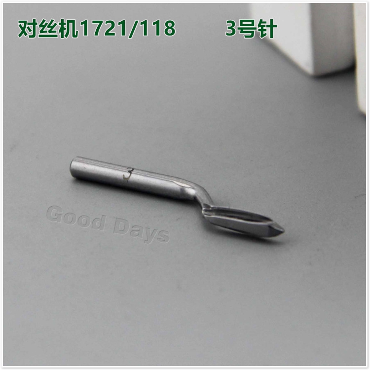 Double male screw machine 1721 pin 3 Number of needle 5 pin 118 Double male screw machine front needle 3 4 5 4 No.