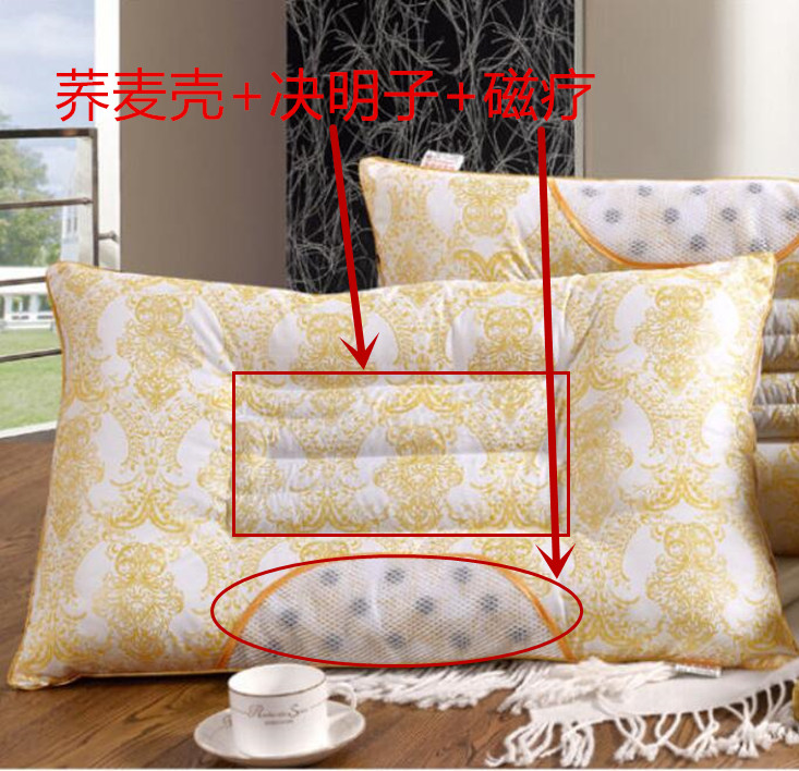 Toàn bộ kiều mạch cassia nam châm vật lý trị liệu gối hoa oải hương tinh khiết cổ tử cung đốt sống con đắng loại gối cứng sức khỏe - Gối gối cao su non babymoov