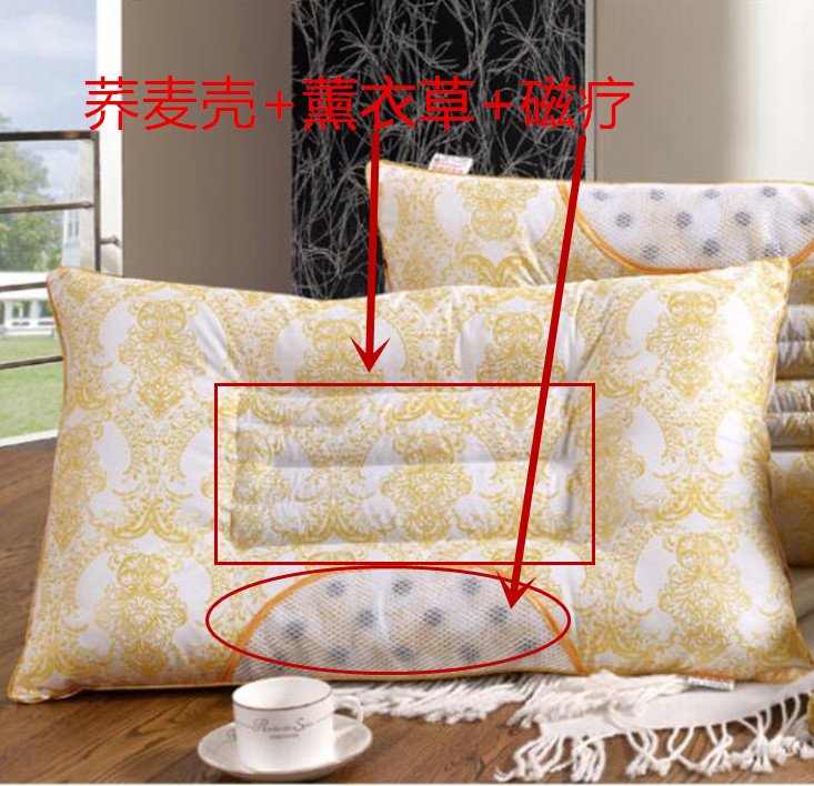 Toàn bộ kiều mạch cassia nam châm vật lý trị liệu gối hoa oải hương tinh khiết cổ tử cung đốt sống con đắng loại gối cứng sức khỏe - Gối gối cao su non babymoov