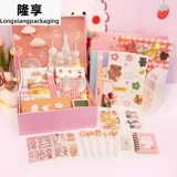 Канцтовары, набор для школьников, детский комплект, подарочная коробка, популярно в интернете