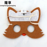 Детская мультяшная милая маска для мальчиков, xэллоуин, подарок на день рождения