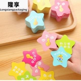 Награда для школьников, канцтовары, подарок на день рождения