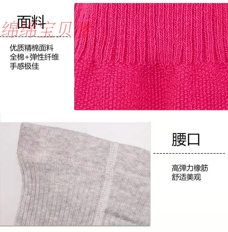 Pantalon fille - Ref 2062945 Image 9