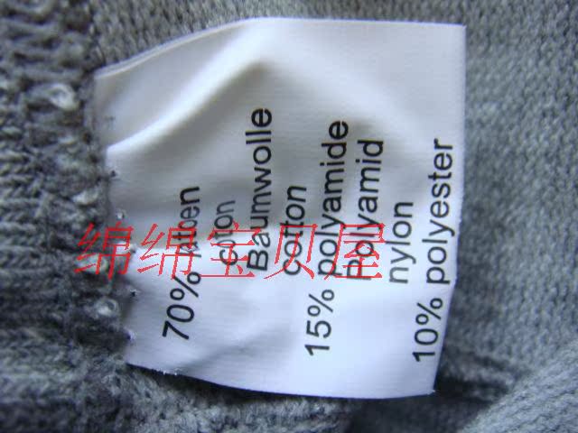 Pantalon fille - Ref 2062946 Image 9