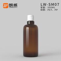500ml cylindrical long neck flip Bottle shampoo shower gel body lotion personal wash PET plastic bottle
