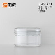 (20 only) 20g 25g 30g 30g transparent rounded corners ps cream Bottle Face Cream Eye Cream Split box Langway Packaging