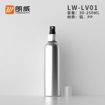 30ml-250ml aluminum bottle Asian silver electrochemical aluminum spray bottle high-end cosmetics toner water bottle Aluminum bottle