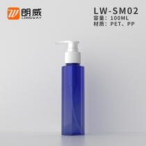 Hot Pin 100ml Flat Shoulder Spiral Pump Lotion Bottle Wash Shampoo Lotion Body Wash BATH LOTION Dispensing Empty Bottle