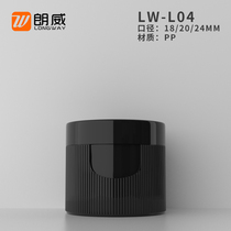 Factory direct 18 20 24 caliber flip Toner makeup water bottle squeeze bottle