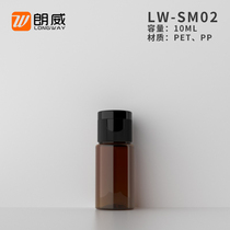 10ml Transparent Flat Shoulder Flip Bottle Fine China Liquid Lotion Bottle Trial Bottling Perfume Cosmetics Small Split Bottle