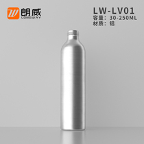 30ml 50ml 100ml 120ml 150ml 250ml aluminum bottle bottled body (without lid)