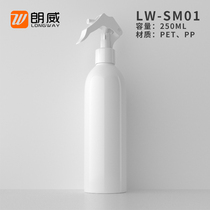 250ml Round Shoulder Small Rat Spray Bottle Watering Flower Watering Gardening Spray Bottle Hairspray Shop Hair Salon With Bottle Spray Pot