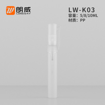 5ml 8ml 10ml perfume pen (with pen sleeve) trial package perfume bottle plastic perfume bottle