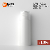 30ml 50ml 100ml 120ml buckle vacuum long mouth emulsion bottle press empty bottle disposable bottle