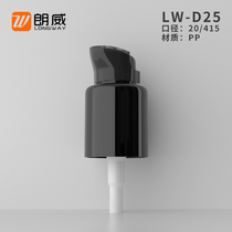 20 415 Birds Mouth Pump Powder Pump essence Moisturizing Cream Foundation Concealer Cosmetic Package Material Pump Head