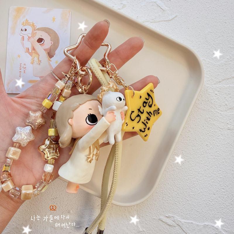 Authentic Nyota Free Growth Series Blind Box DIY Pendant Car Keychain Bag Pendant