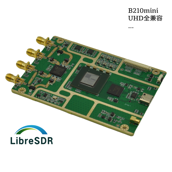Libresdr B210Mini Software Radio Sdr High Bandwidth Uhd Compatible with Ad9361 Pluto Oai