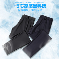 O Paolo High Elastic Western Pants Men Casual Pants Black Thick slim fit straight cylinder Business Ice Sissy pants