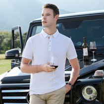 O Paolo Mulberry Silk White Short Sleeve T-shirt Male And Female Summer Pure Color Flipped Polo Shirt Lovers Business Casual Body