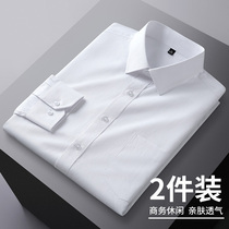 O Paolo Business Burn-Free Positive Dress White Long Sleeve Shirt Mens Youth Lining Mens Tooling Inch Professional Dress