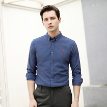 Paul 2021 new mens shirt long sleeve spring youth casual slim fit spring and autumn shirt cotton coat