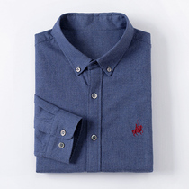 Paul 2021 new male long sleeve spring cotton casual shirt solid color cotton shirt