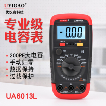 U-Instrument High Digital Multimeter Digital Multimeter Digital Multimeter Digital Multimeter Pocket Multimeter