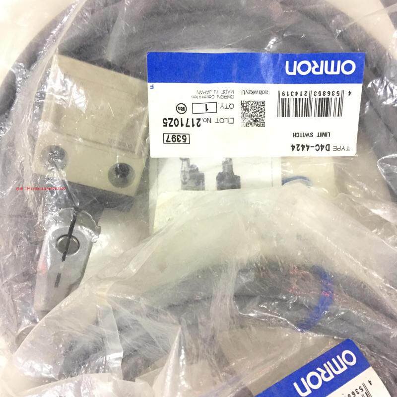 Original Dress Waterproof Stroke Switch D4C-4424 Seal Type Ultimate Switch Spot 3