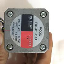 Original Oriental Motor PK245-01A Spot 1