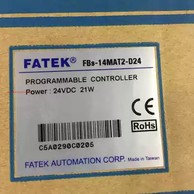 New Original Wing Hong PLC FBS-14MAT2-D24 FBS-14MAT2-AC spot