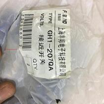 New Original Proximity Switch Sensor GH1-211QG GH1-207QA